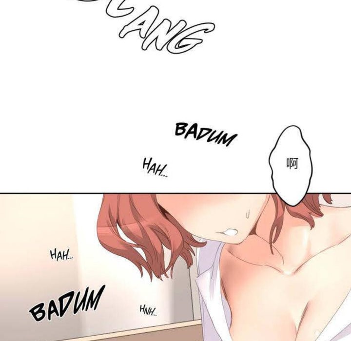 121P - 秘香