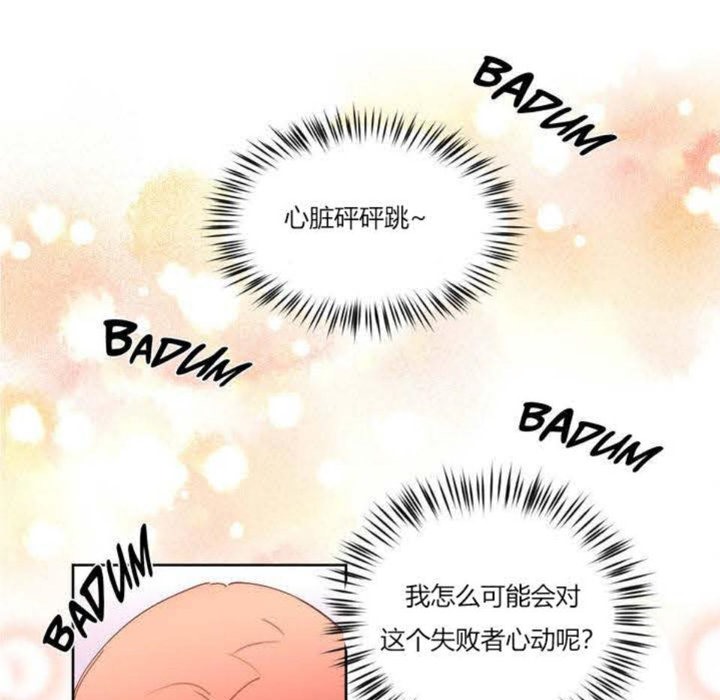 128P - 秘香