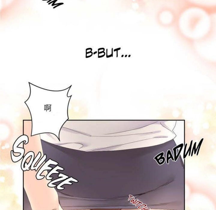 130P - 秘香