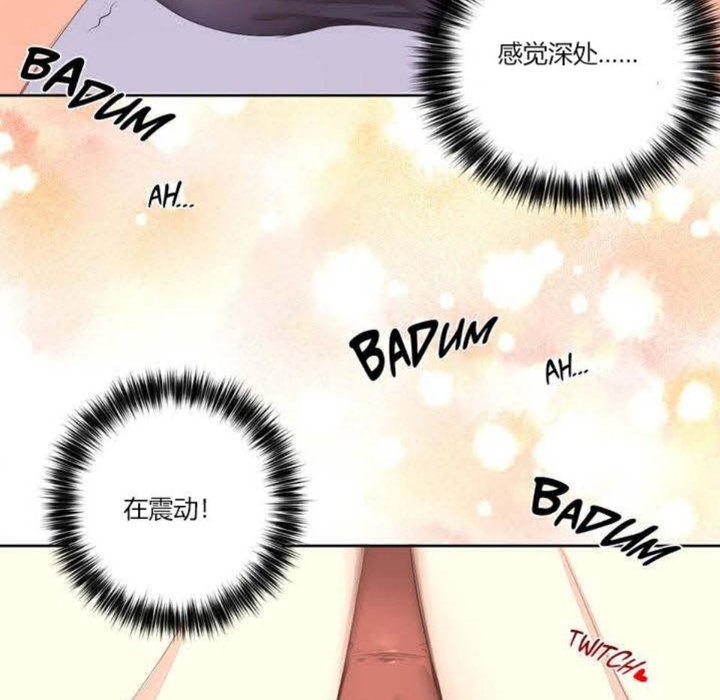 135P - 秘香