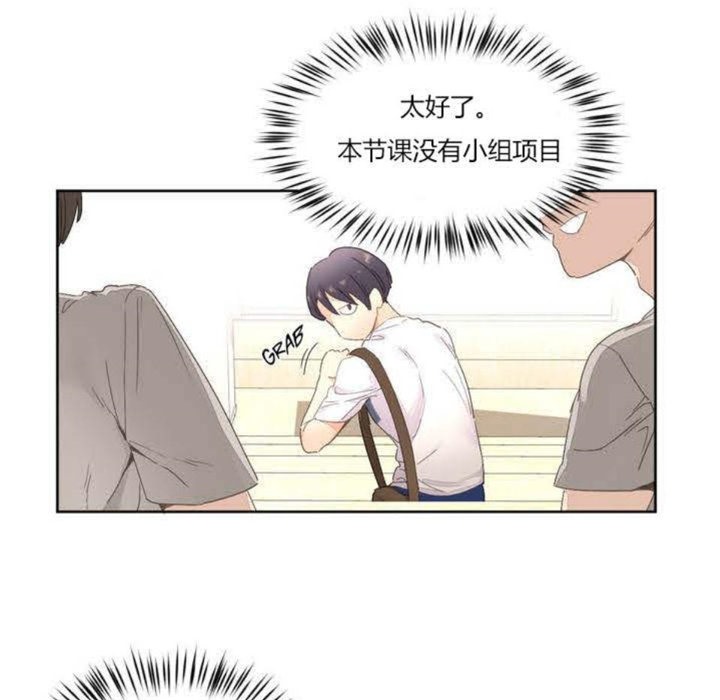 27P - 秘香