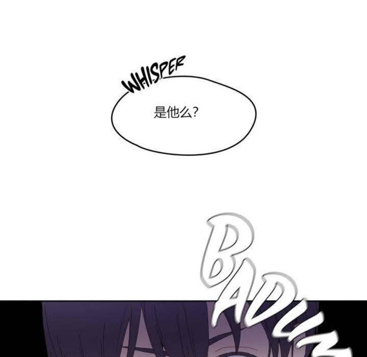 29P - 秘香
