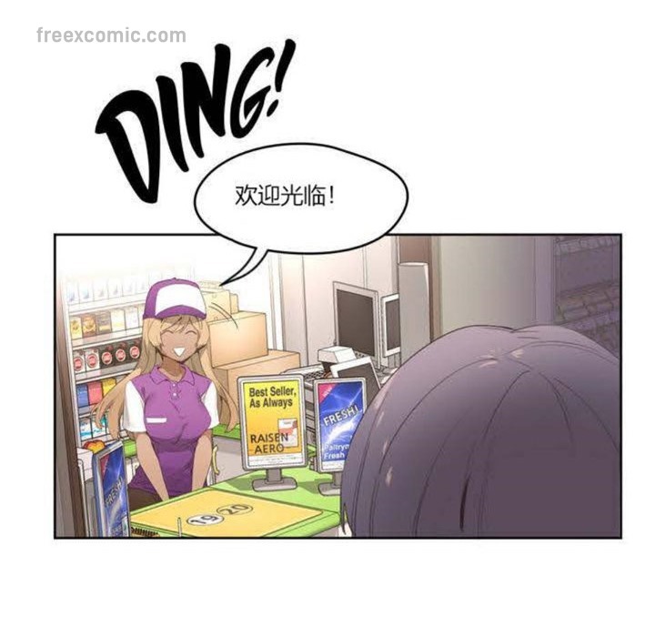 40P - 秘香