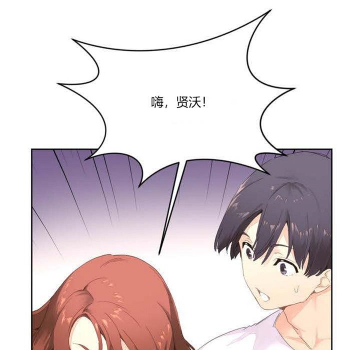 46P - 秘香