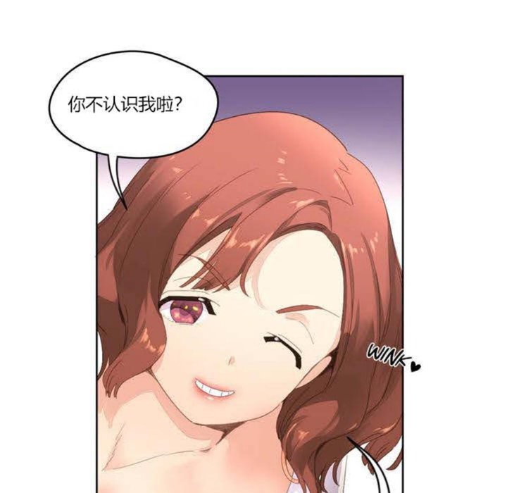 50P - 秘香