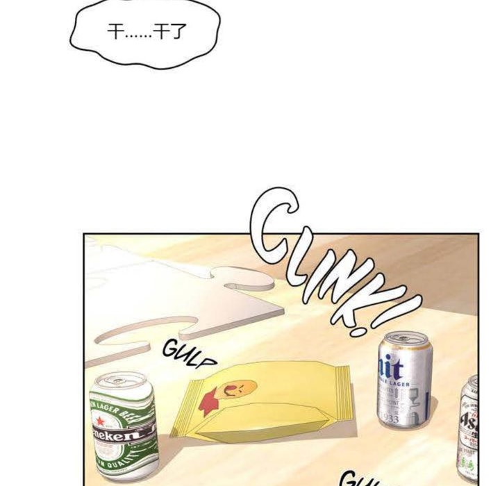 72P - 秘香