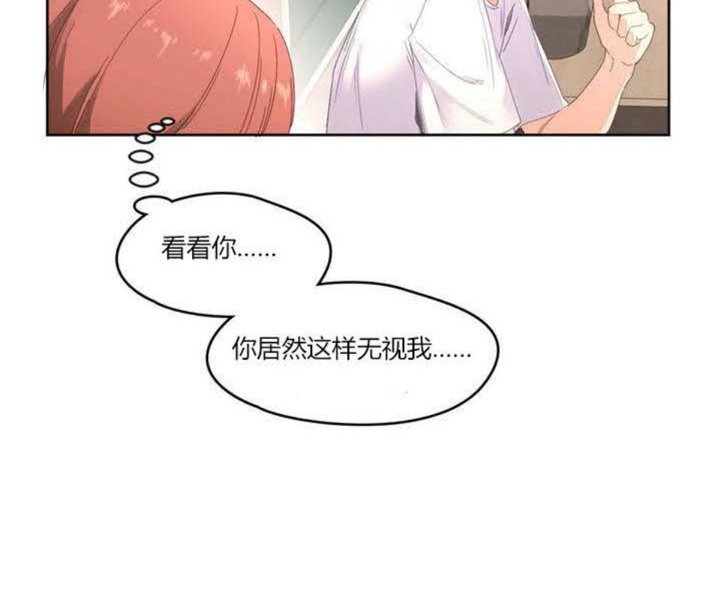 83P - 秘香