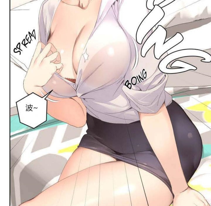 89P - 秘香