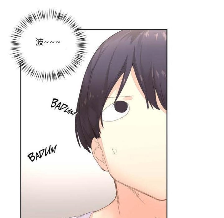96P - 秘香