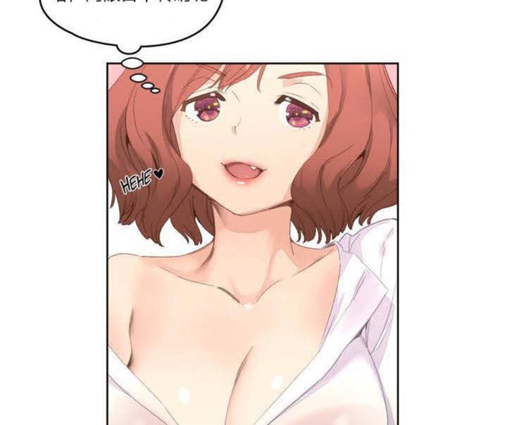 99P - 秘香