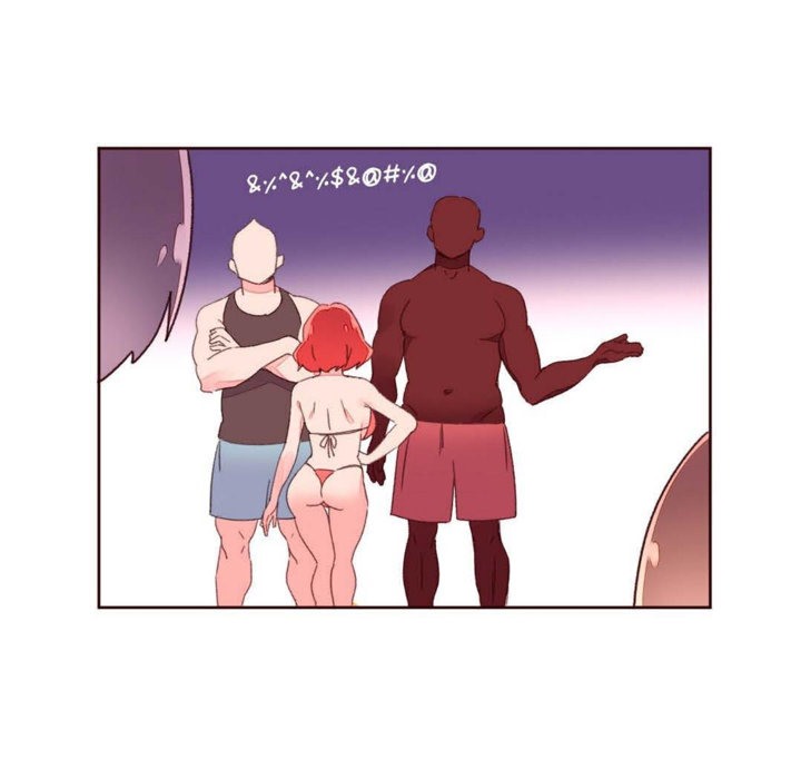 11P - 秘香