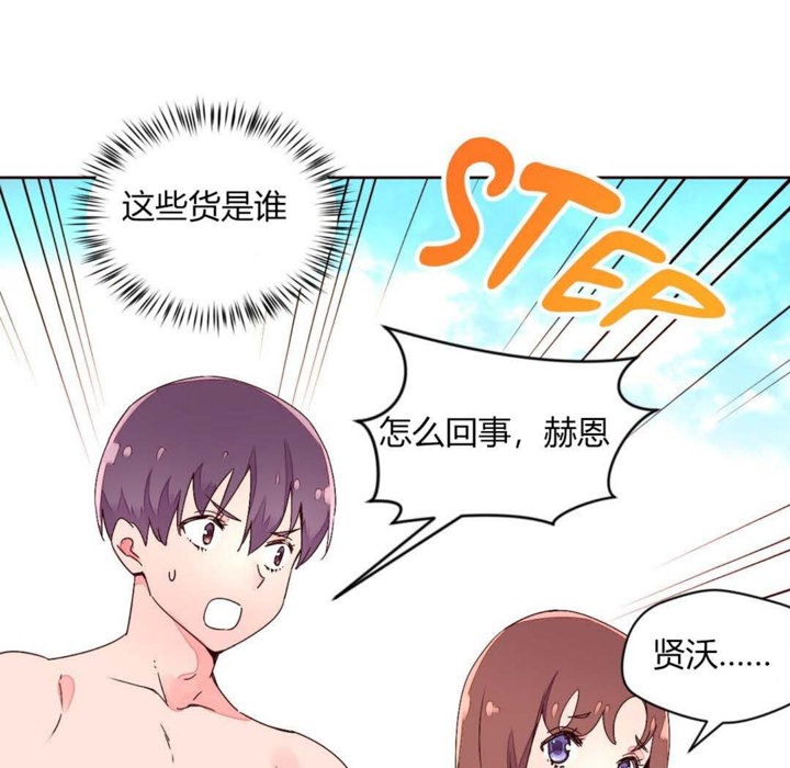 1P - 秘香