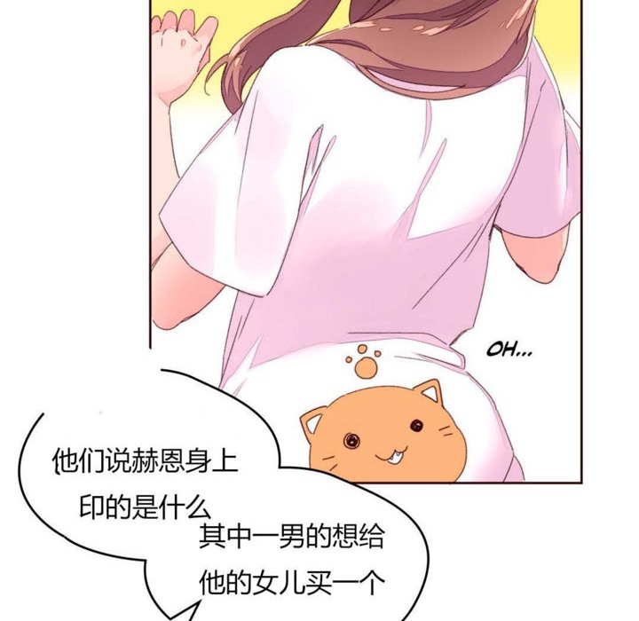 14P - 秘香