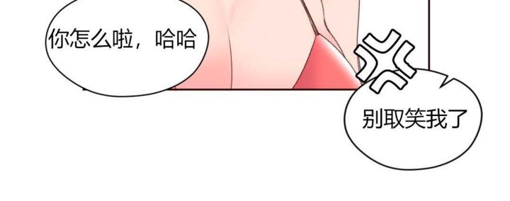 18P - 秘香