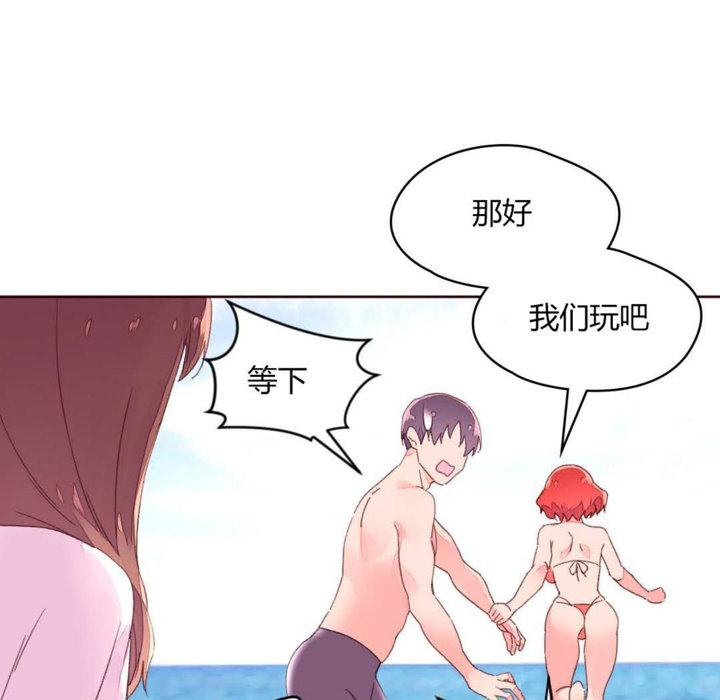 19P - 秘香