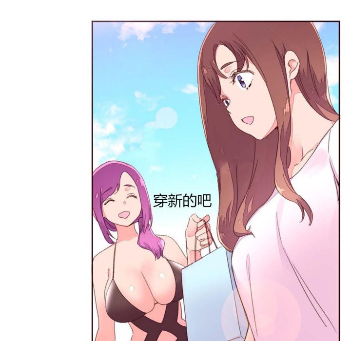 23P - 秘香