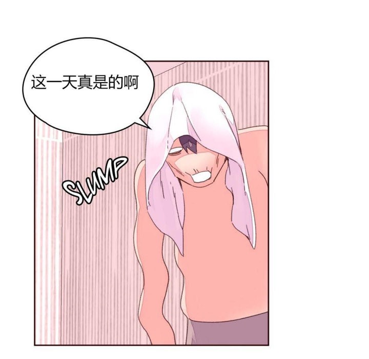 33P - 秘香