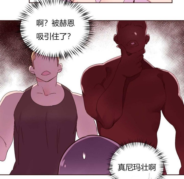 4P - 秘香