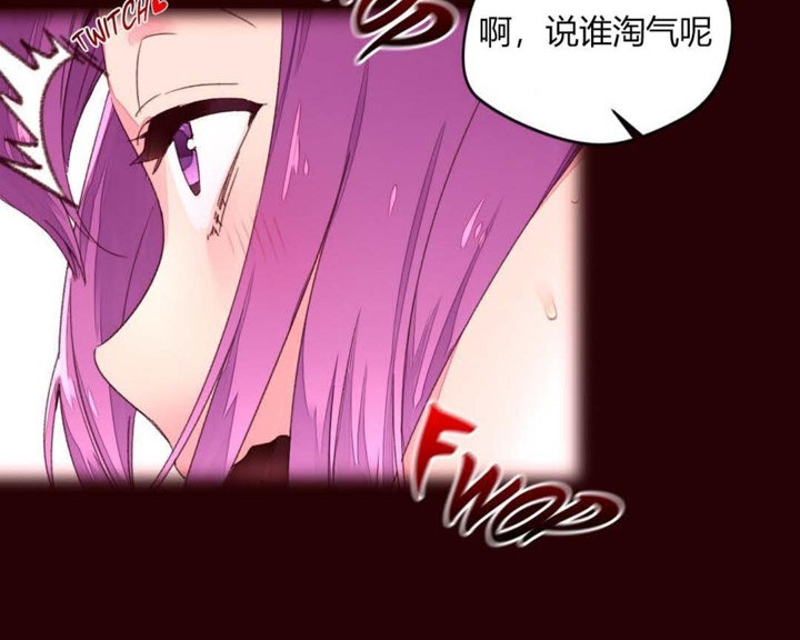 55P - 秘香