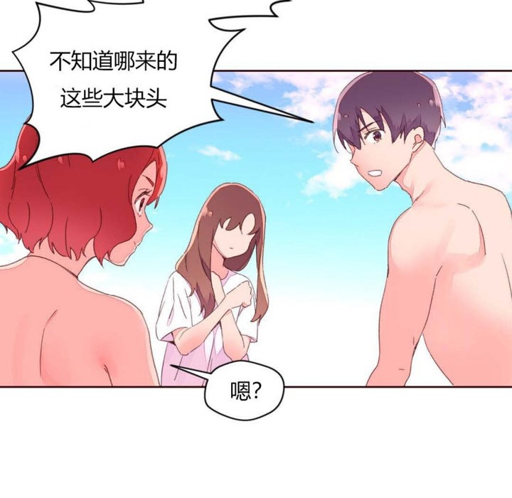 9P - 秘香