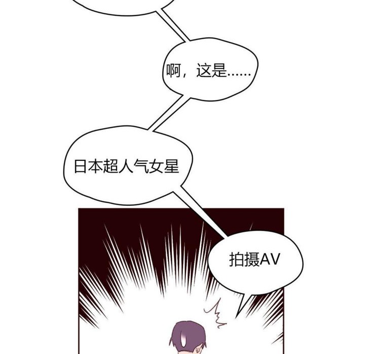 104P - 秘香