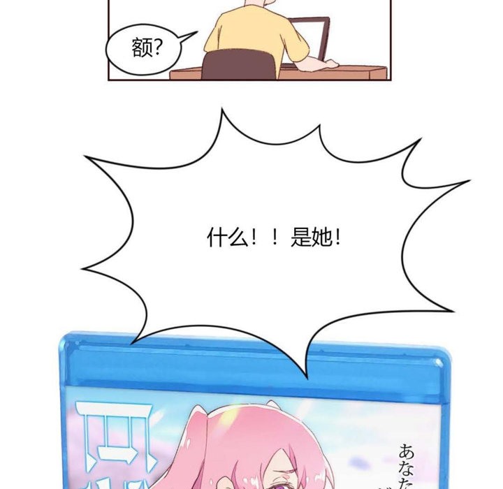 105P - 秘香