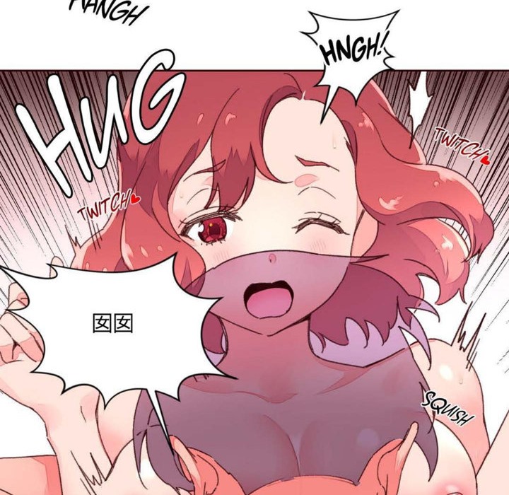 12P - 秘香