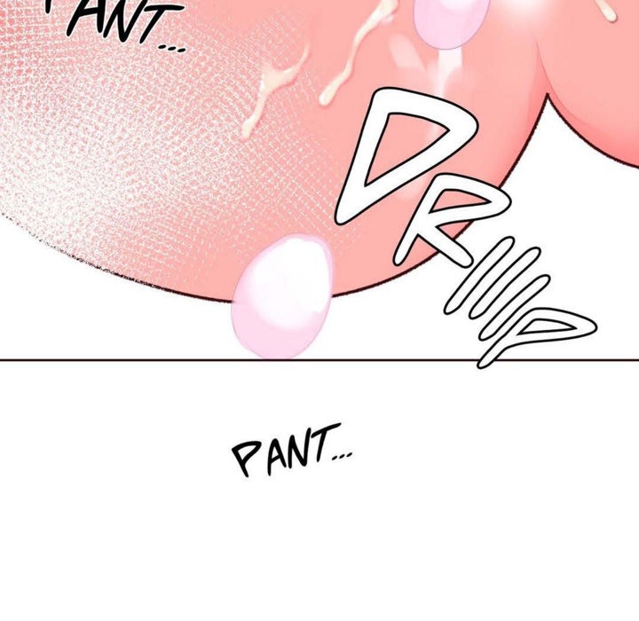 37P - 秘香
