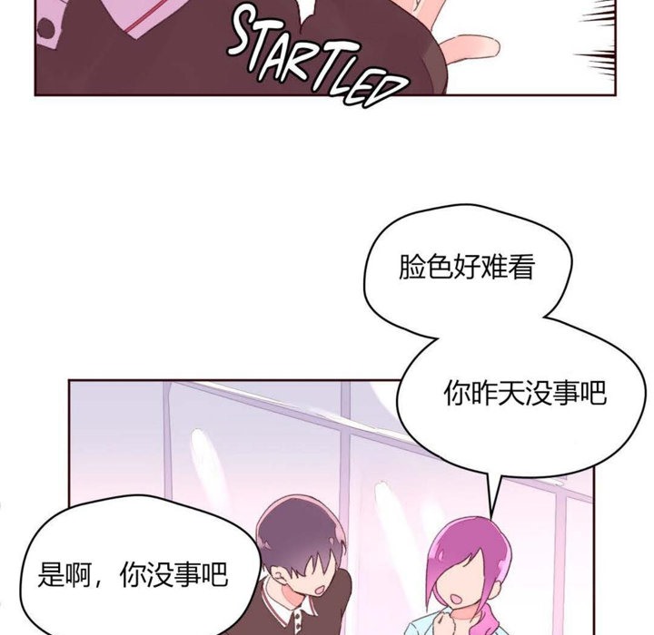 60P - 秘香