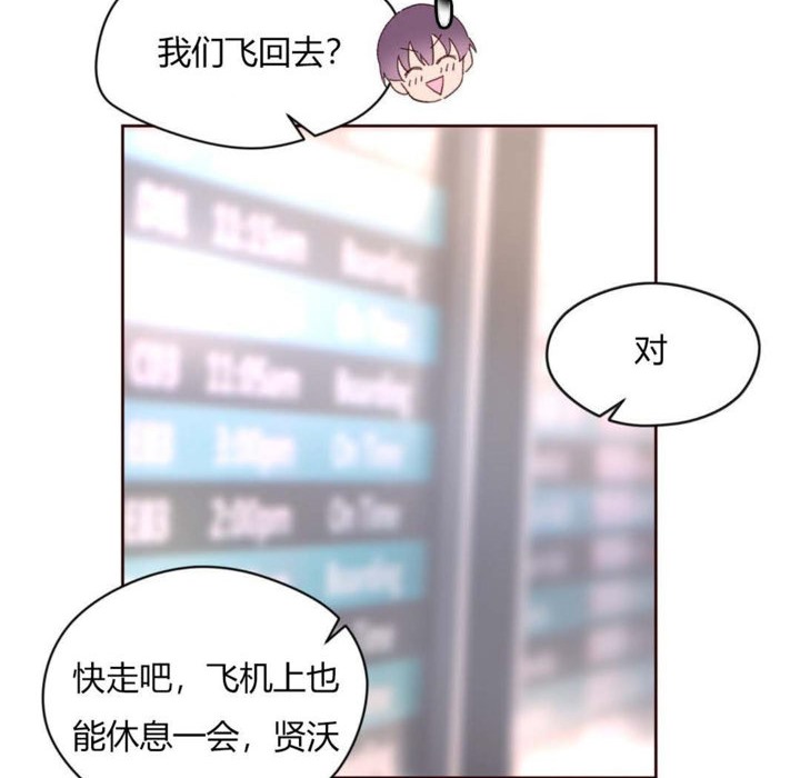 69P - 秘香