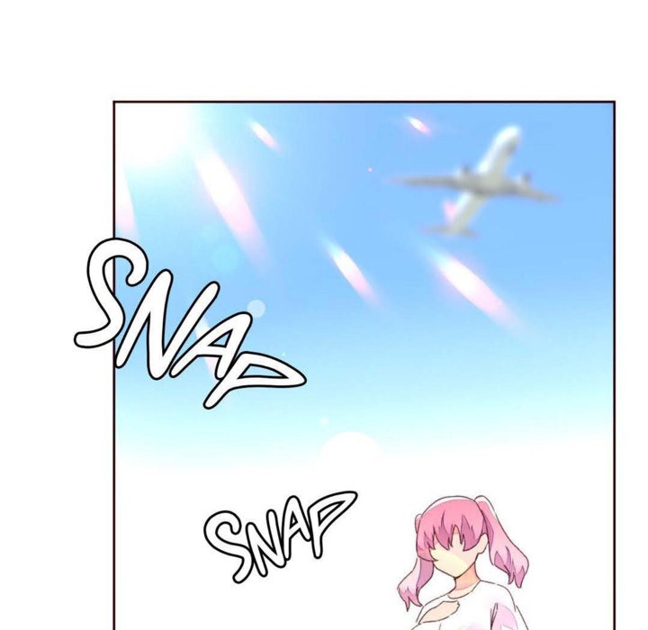 88P - 秘香