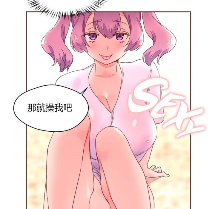 99P - 秘香