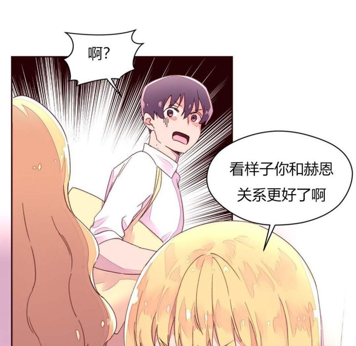 21P - 秘香