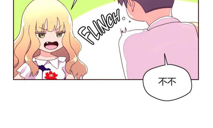 24P - 秘香