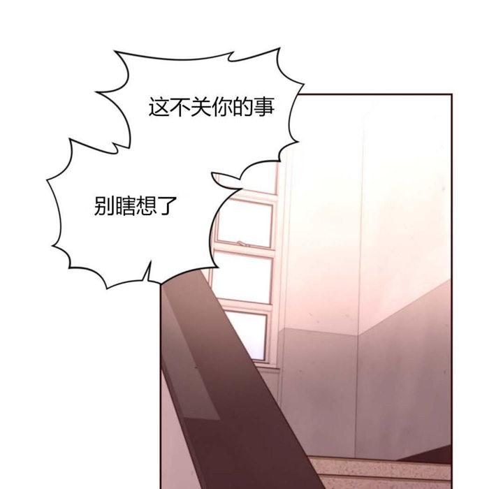 30P - 秘香