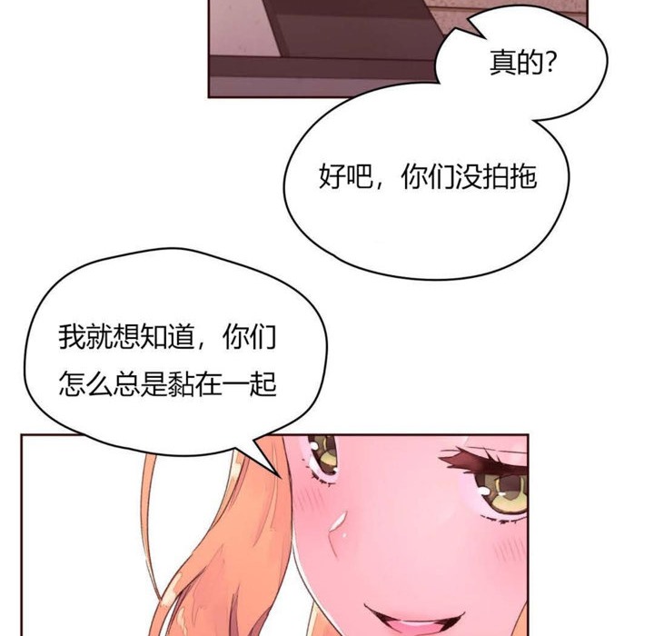 31P - 秘香