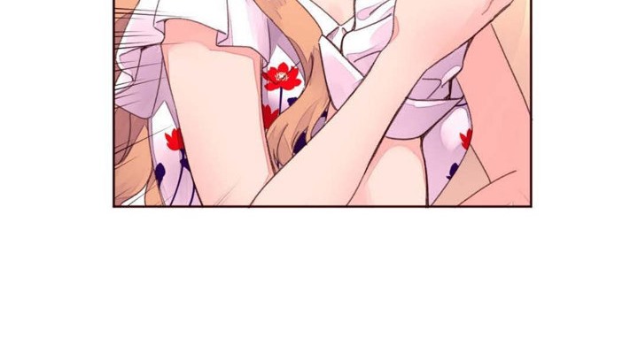 33P - 秘香