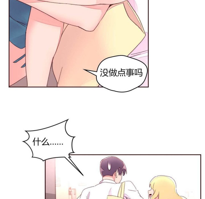 35P - 秘香