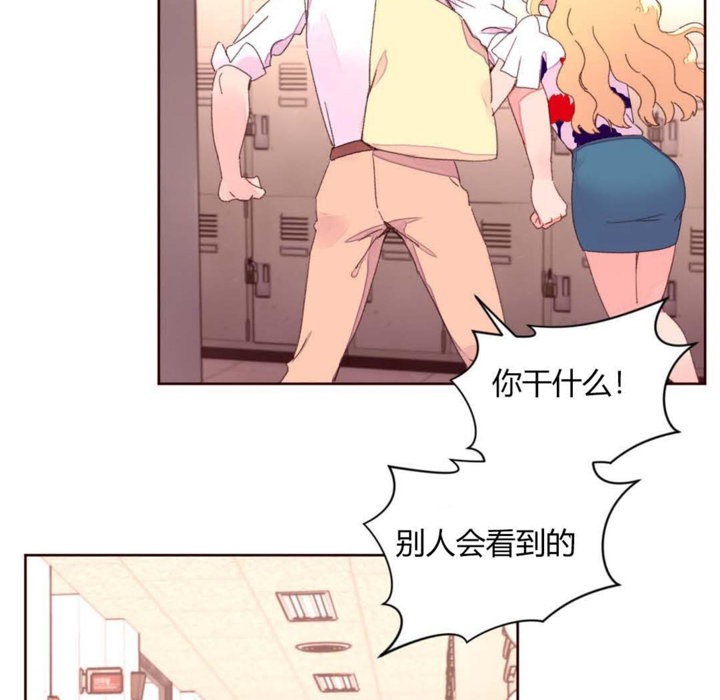 36P - 秘香