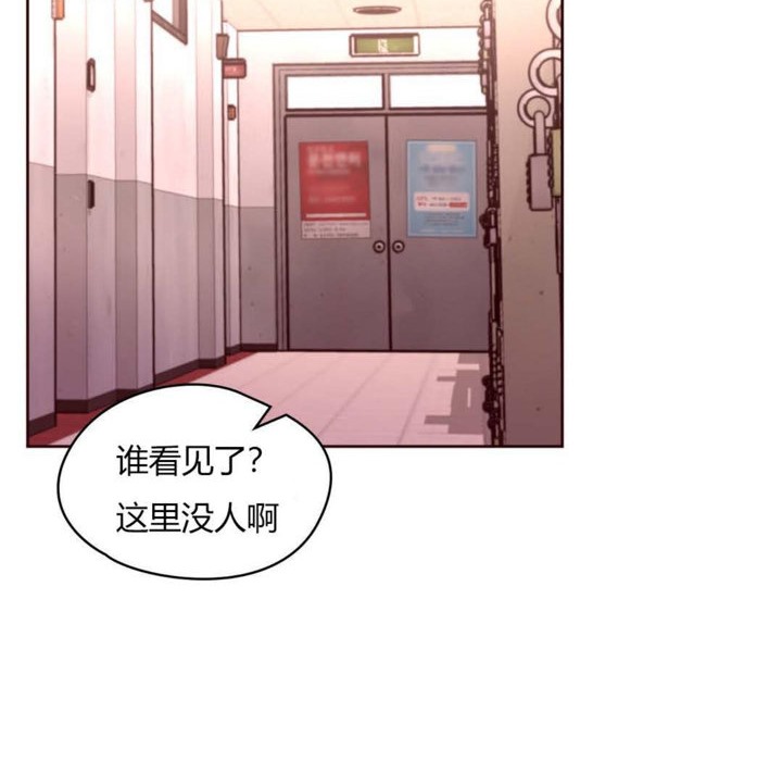 37P - 秘香