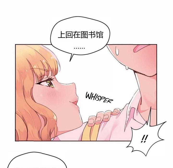39P - 秘香