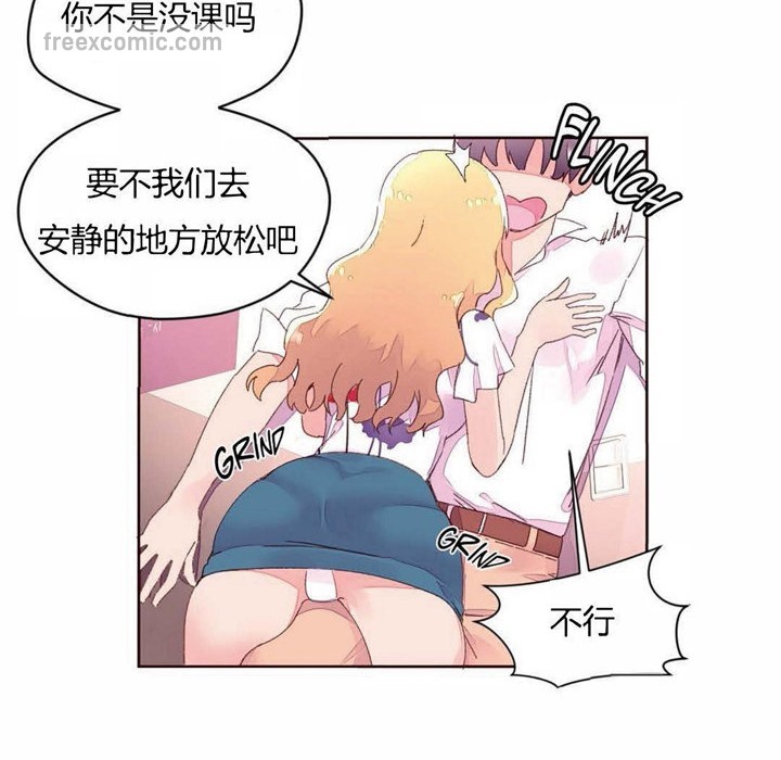40P - 秘香