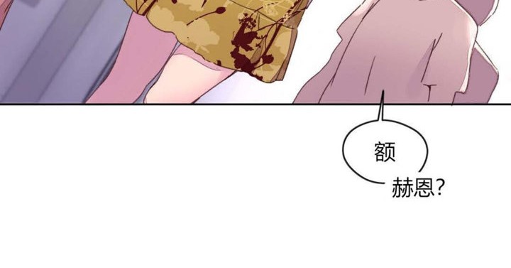 5P - 秘香