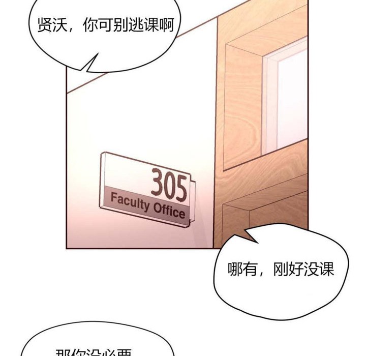 60P - 秘香