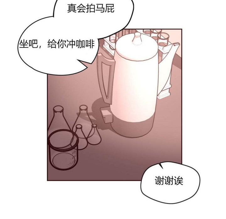 62P - 秘香