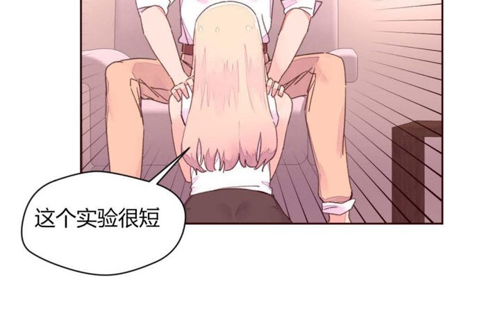 27P - 秘香