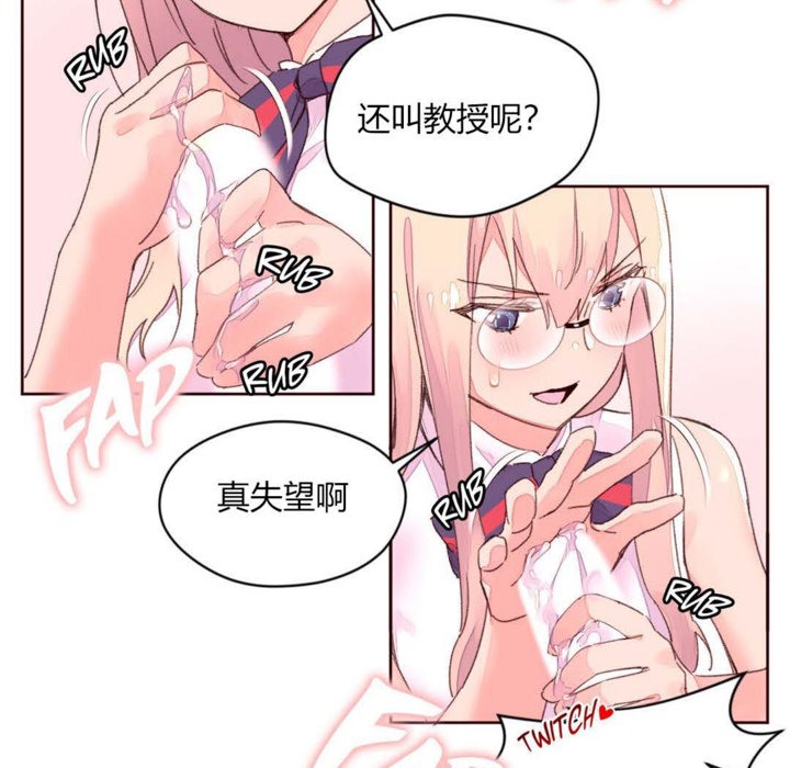 34P - 秘香