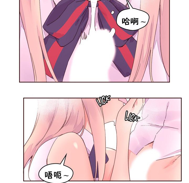 60P - 秘香
