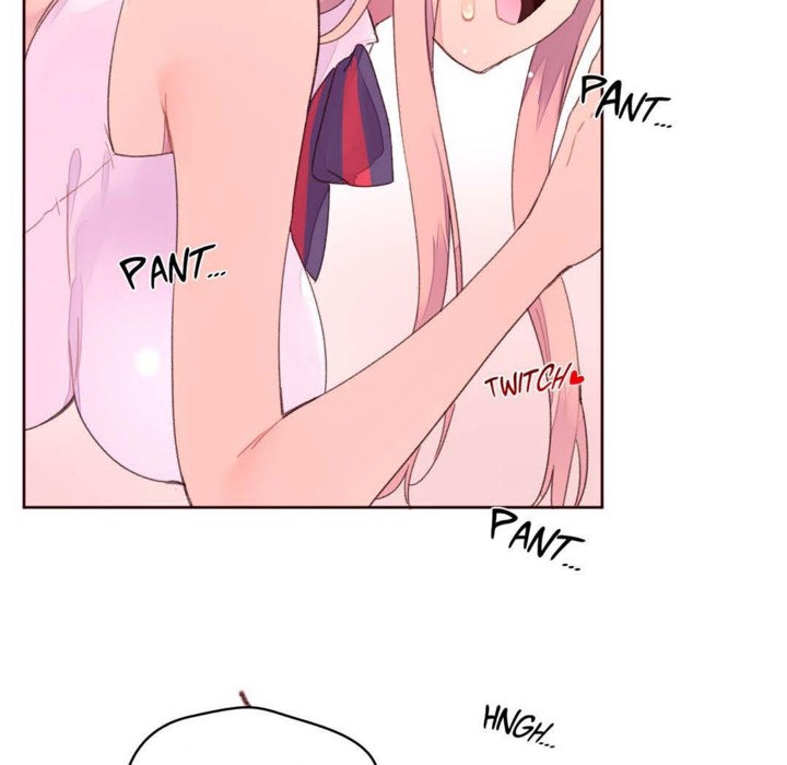 18P - 秘香