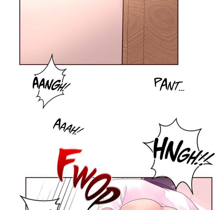2P - 秘香